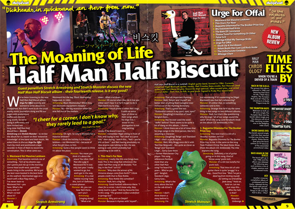 Half Man Half Biscuit Urge For Offal album review, DPS #1